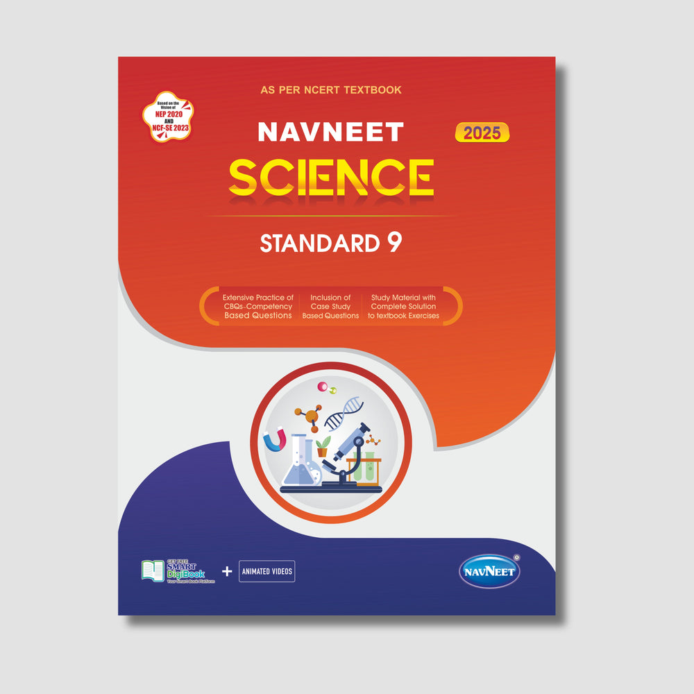 Navneet Science | STD 9 | Gujarat Board