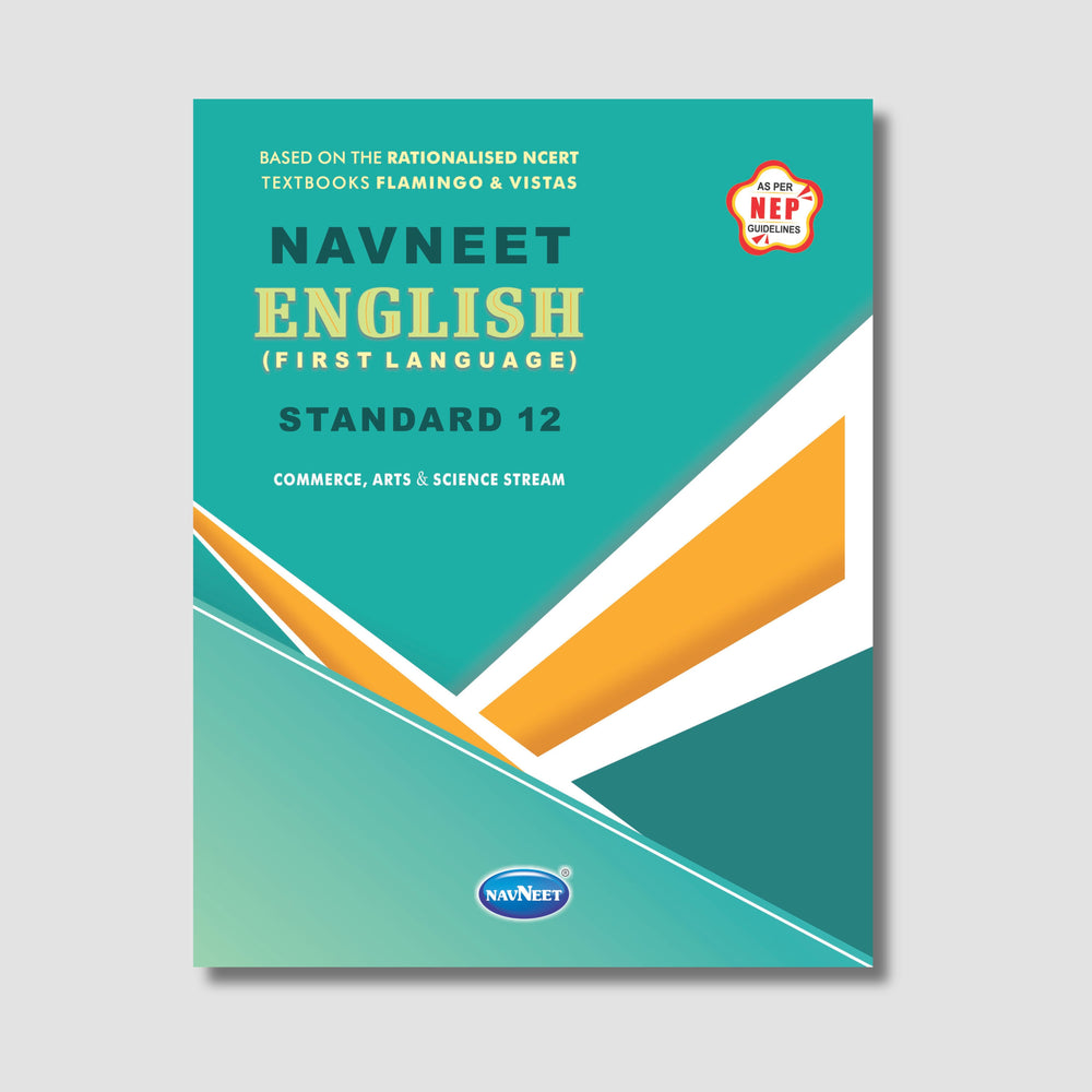 Navneet English (FL) |  STD 12 | Gujarat Board
