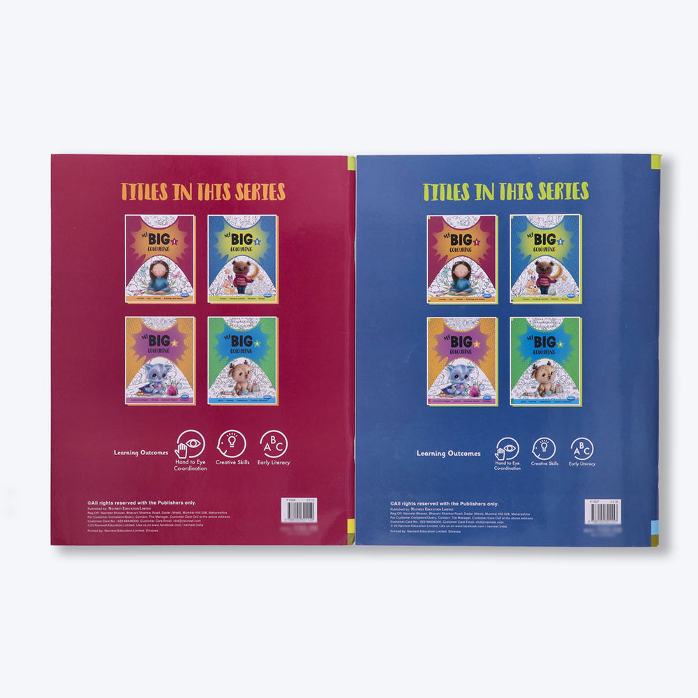 Navneet My Big Colouring Book - I and II Bold, big and eye-catching illustrations.