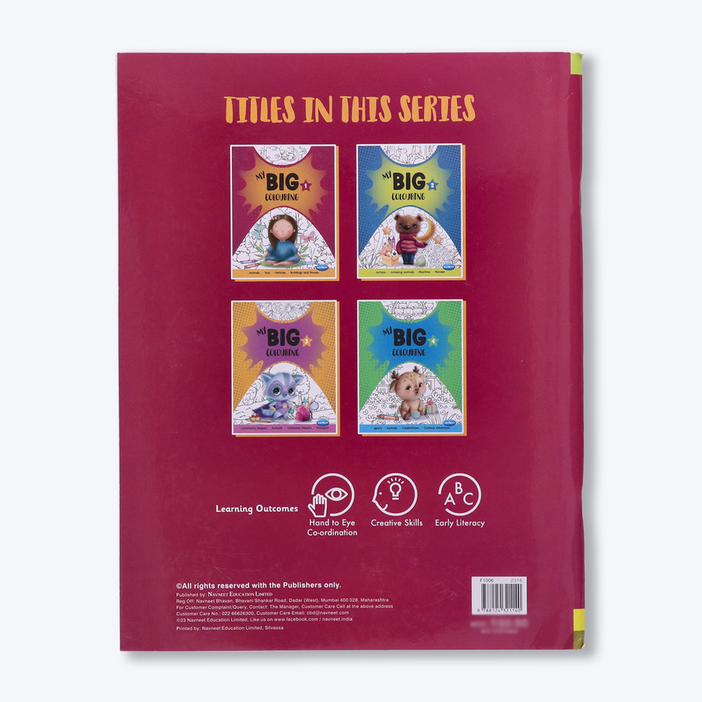 Navneet My Big Colouring Book - I and II Bold, big and eye-catching illustrations.