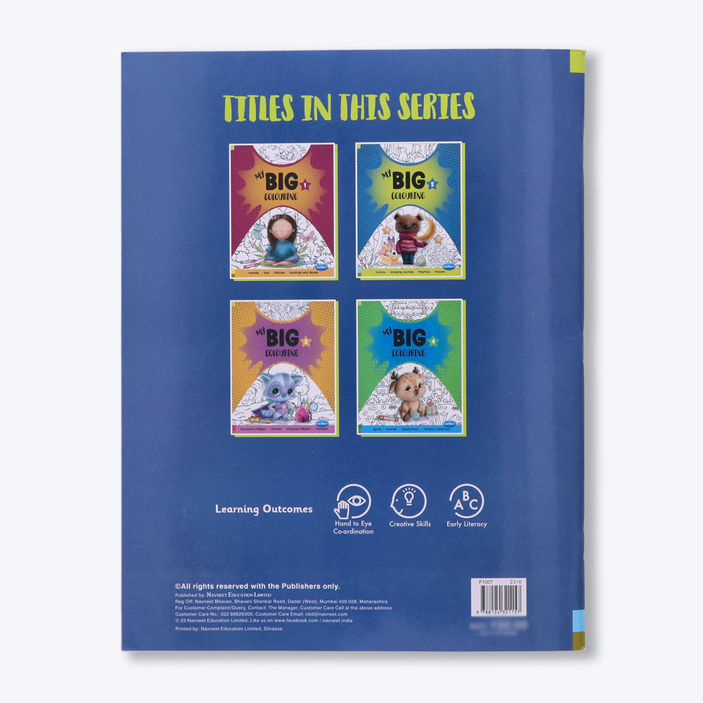 Navneet My Big Colouring Book - I and II Bold, big and eye-catching illustrations.