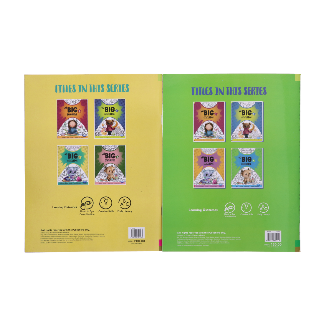 Navneet My Big Colouring Book -III and IV Bold, big and eye-catching illustrations.