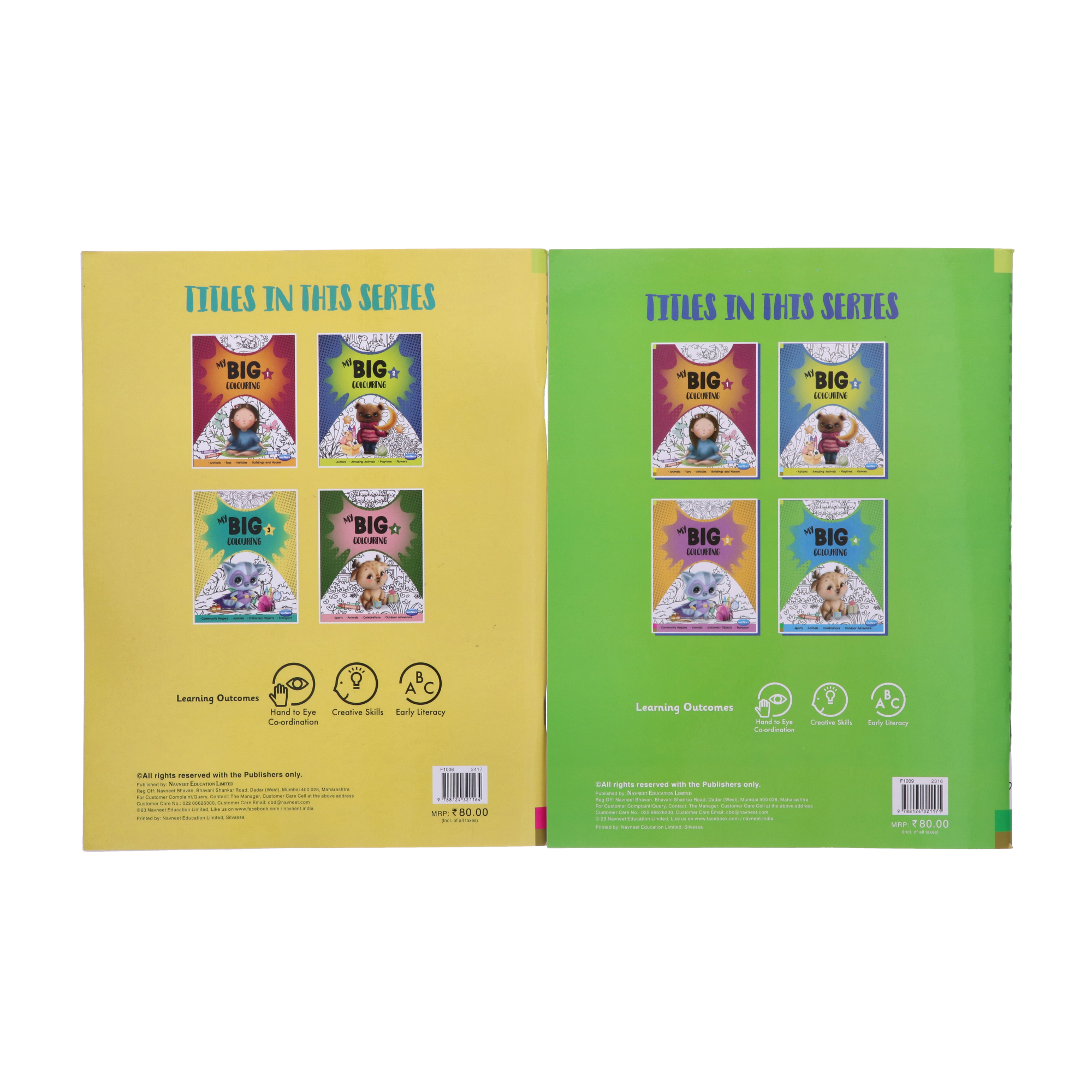 Navneet My Big Colouring Book -III and IV Bold, big and eye-catching illustrations.