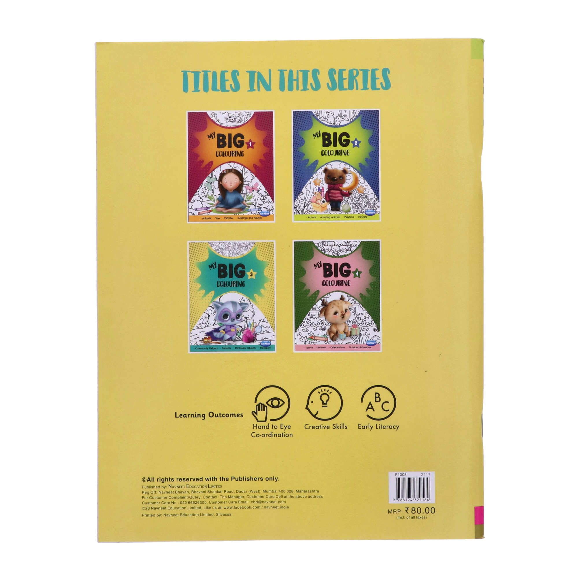 Navneet My Big Colouring Book -III and IV Bold, big and eye-catching illustrations.