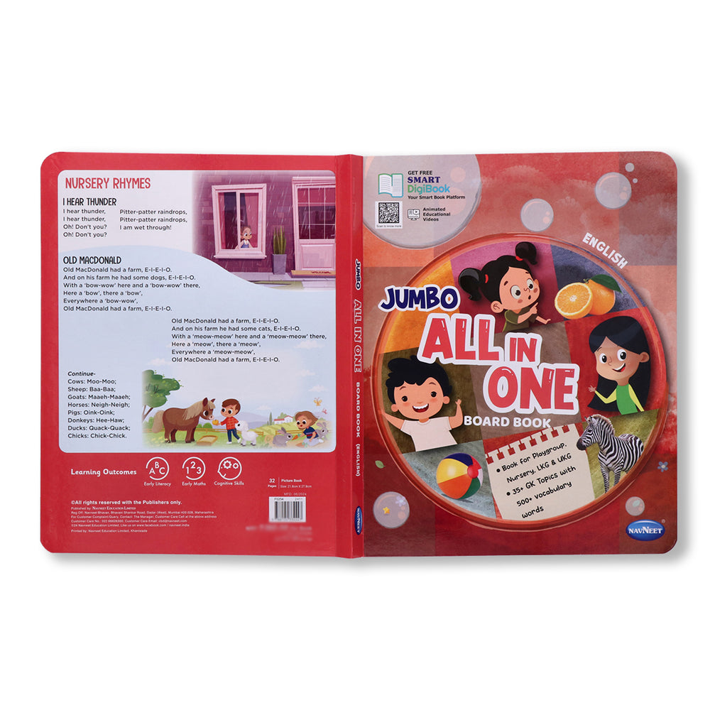 Navneet All In One Board Book (Eng.) - First Early Learning book for Kindergarten - Picture Board book for toddlers and babies - eBook - Animated interactive book - Audio Book