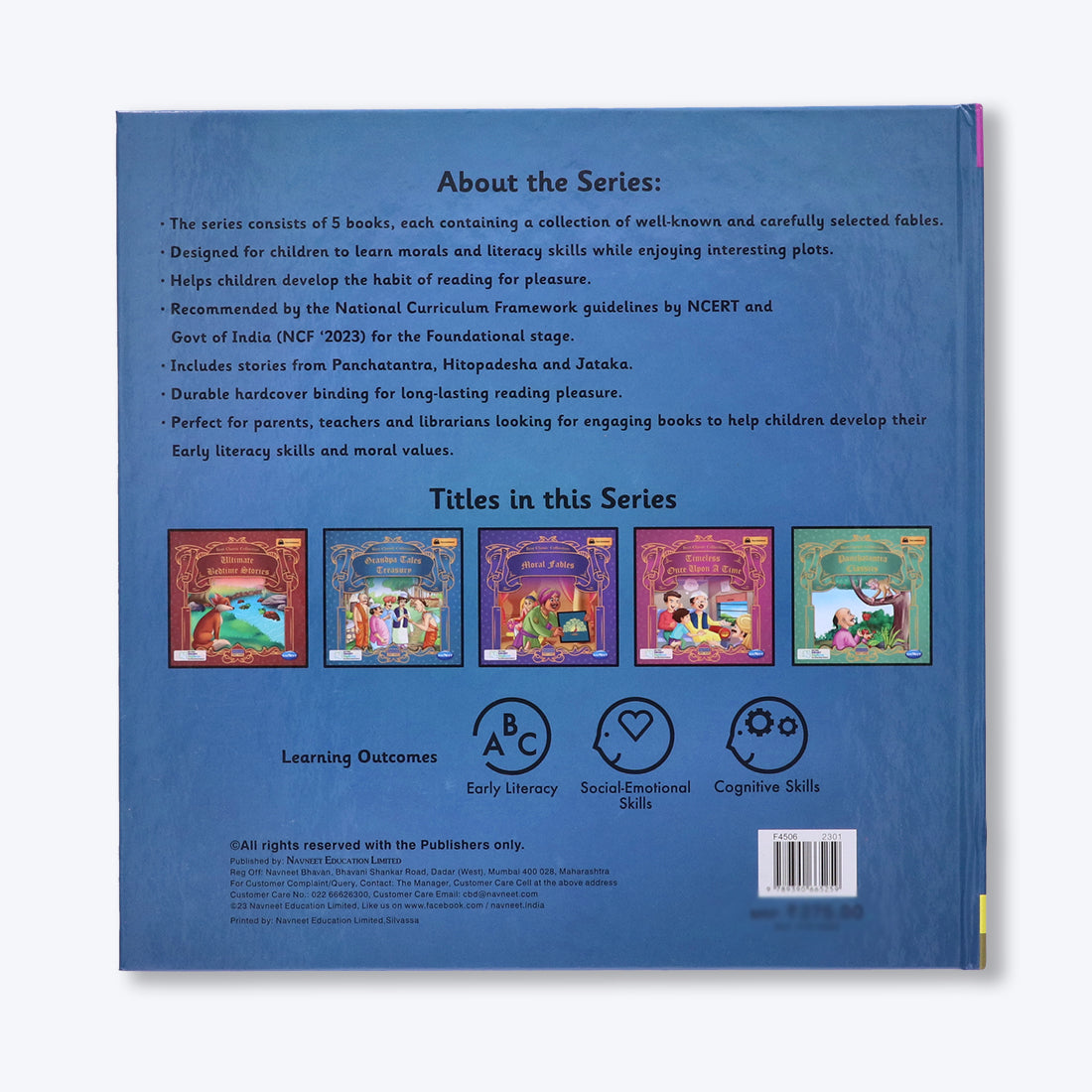 Navneet Best Classic Collection- Grandpa Tales Treasury Vocabulary Words- With Colourful Illustrations- Read aloud stories- Bedtime Stories- Audio Book- Social-Emotional [Paperback] Navneet Education Limited
