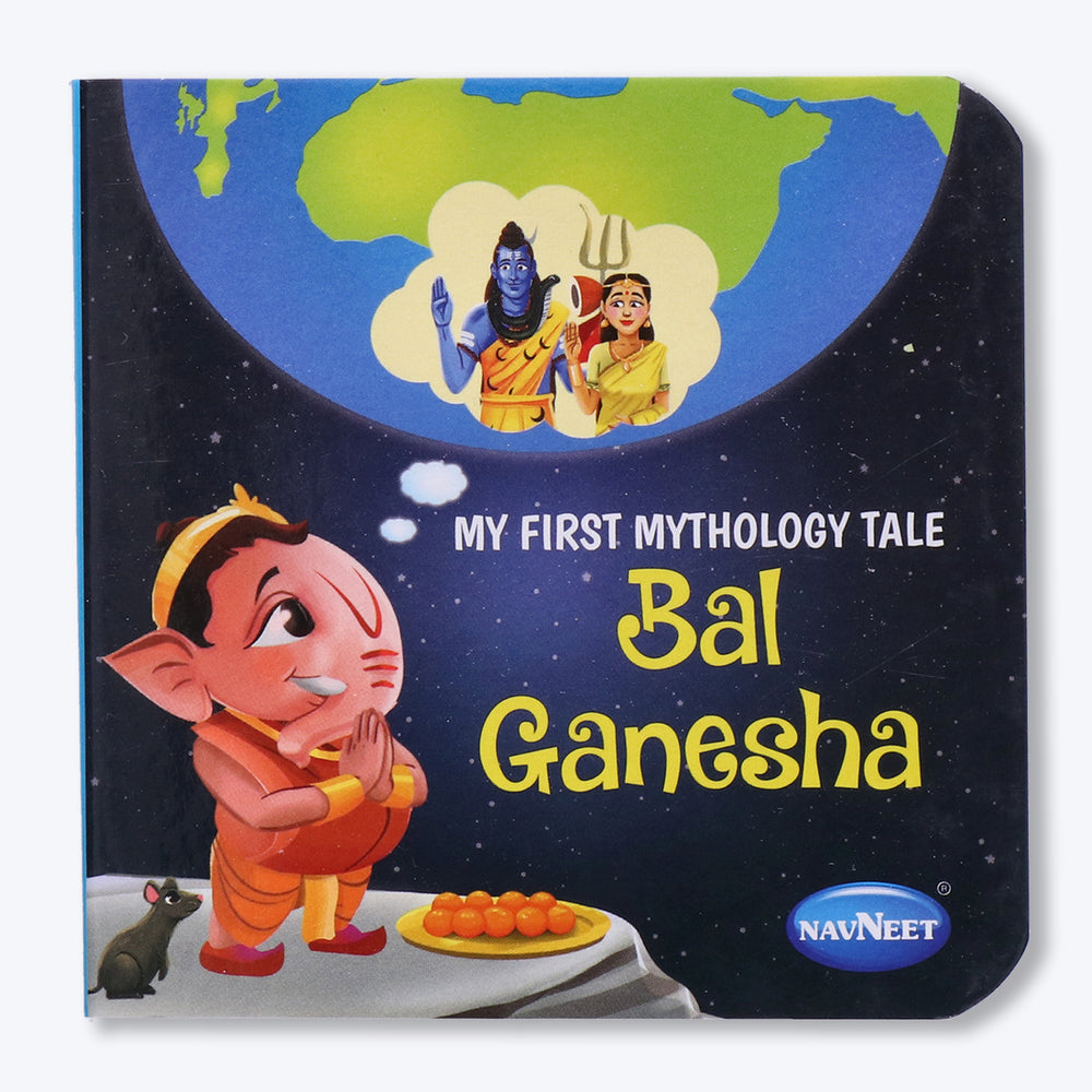 Navneet My First Mythology Tale Bal Ganesha and his Friend  & Bal Ganesha Children Classics Vocabulary Words- With Colourful Illustrations- Best collection of short stories