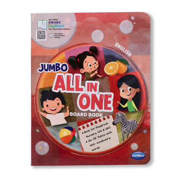 Navneet All In One Board Book (Eng.) - First Early Learning book for Kindergarten - Picture Board book for toddlers and babies - eBook - Animated interactive book - Audio Book