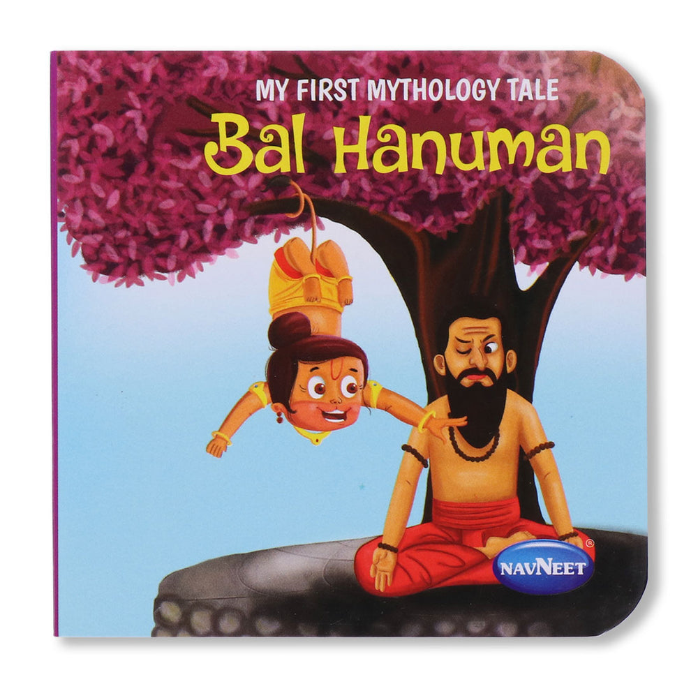 Navneet My First Mythology Tale Bal Hanuman Children Classics Vocabulary Words- With Colourful Illustrations- Best collection of short stories