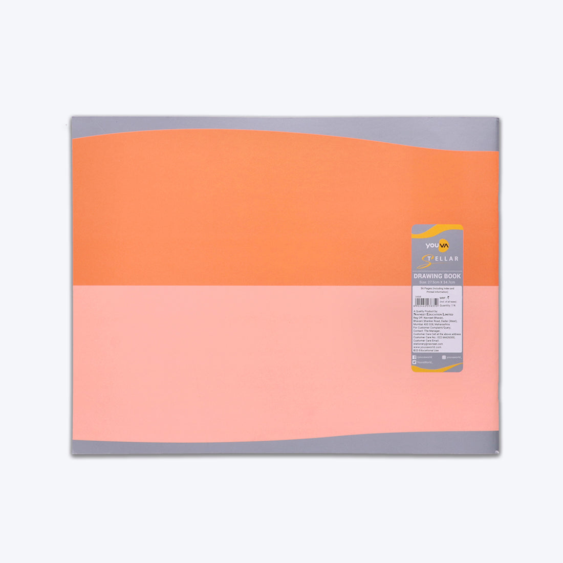 Navneet Youva | STELLAR Green Drawing Book for Students and Budding Artists | Size: A4 size - 21 cm x 29.7 cm | 56 Pages | Pack of 6
