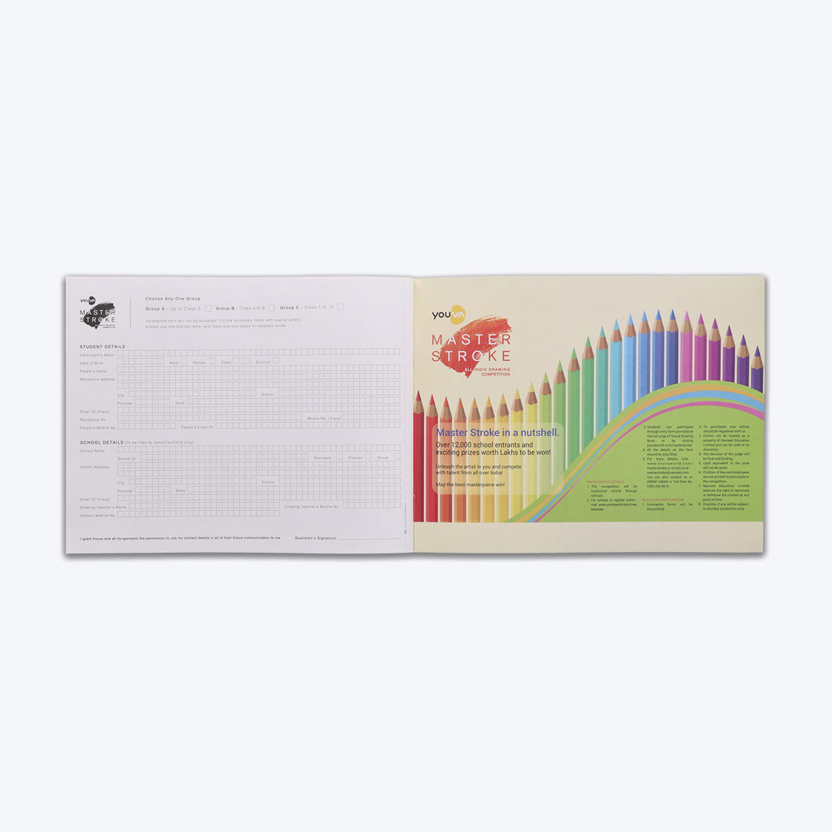 Navneet Youva | STELLAR Green Drawing Book for Students and Budding Artists | Size: A4 size - 21 cm x 29.7 cm | 56 Pages | Pack of 6