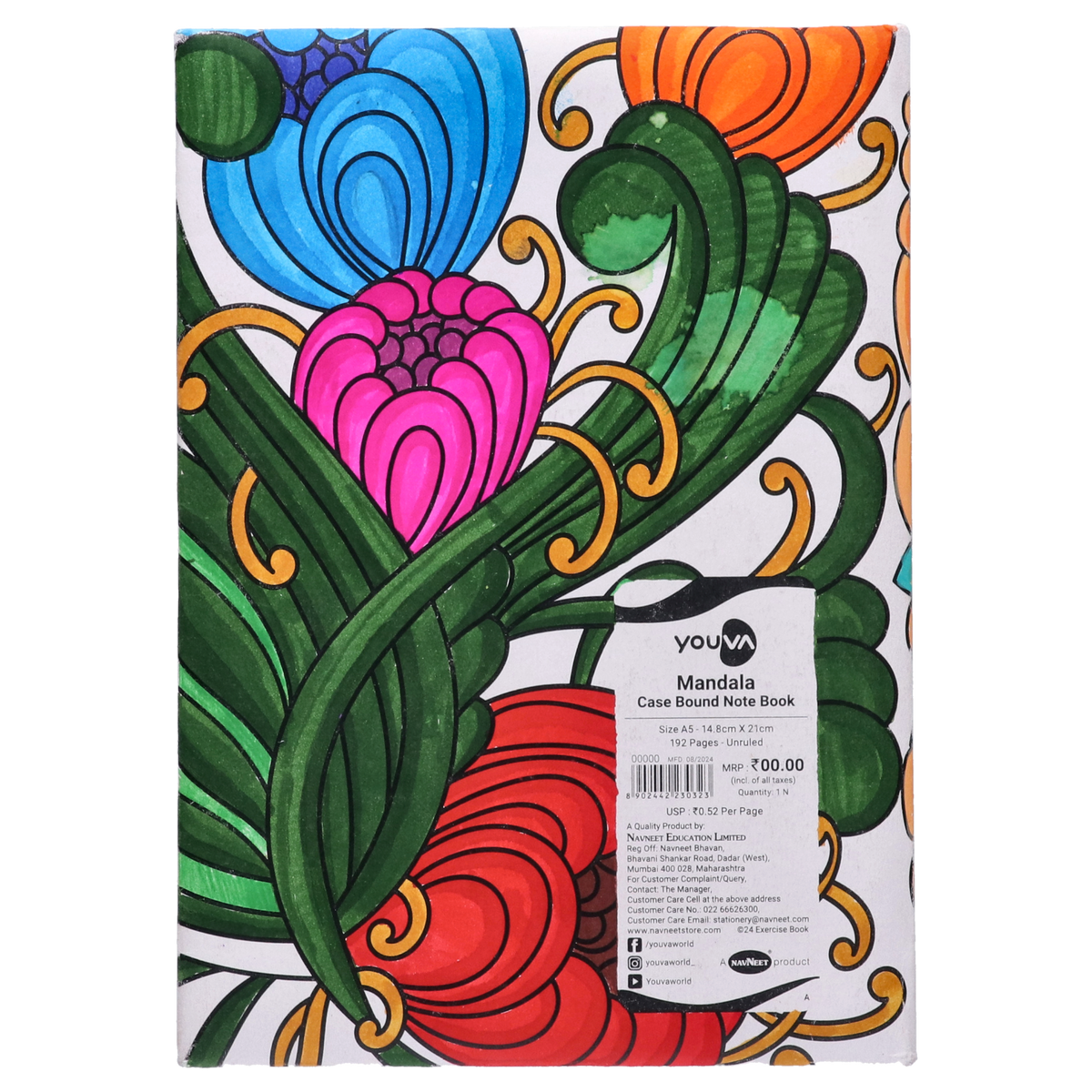 Zenscape Notebook| case bound notebook | single line 192 pages | A5 size 14.8 cm x 21 cm