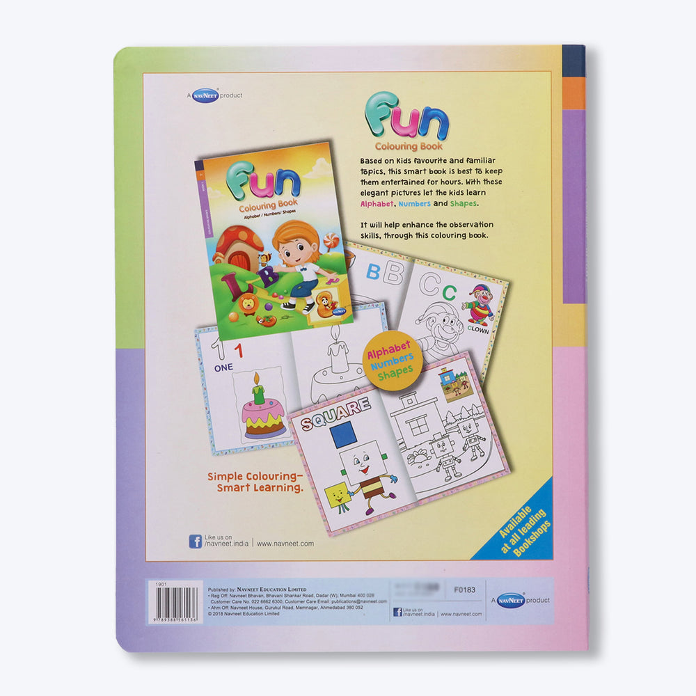 Navneet Four in One Board Book (Marathi) Best picture book for babies: First Early Learning book: Alphabet, Numbers, Marathi, Fruits, Vegetables, Domestic, Wild Animals, Birds
