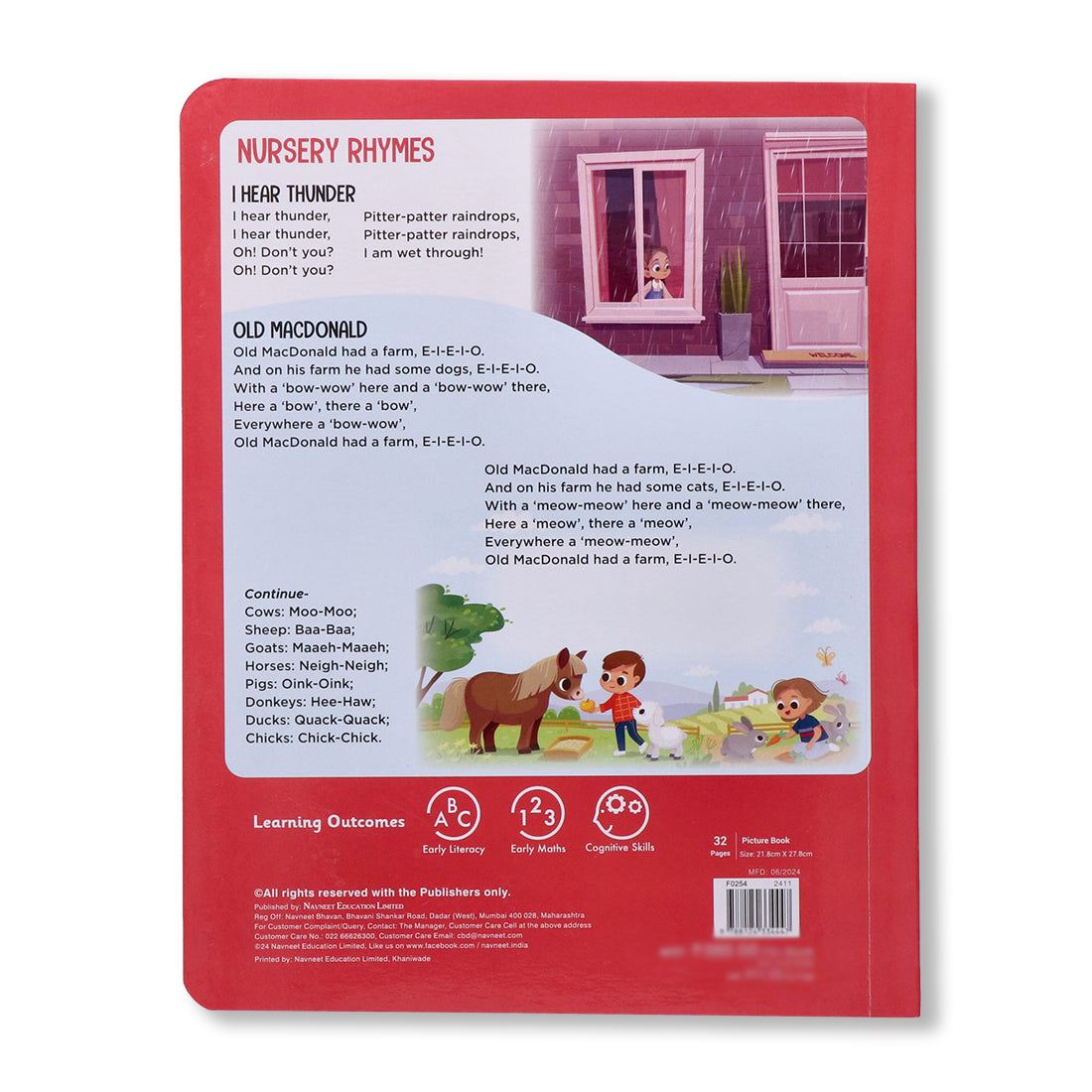 Navneet All In One Board Book (Eng.) - First Early Learning book for Kindergarten - Picture Board book for toddlers and babies - eBook - Animated interactive book - Audio Book