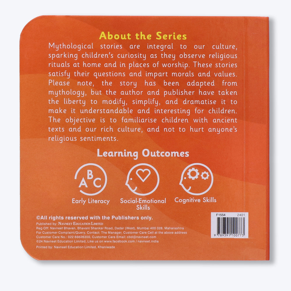 Navneet My First Mythology Tale Bal Ganesha and his Friend Children Classics Vocabulary Words- With Colourful Illustrations- Best collection of short stories