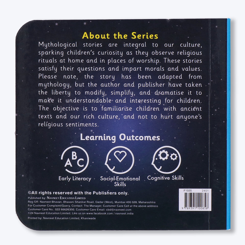 Navneet My First Mythology Tale Bal Ganesha Children Classics Vocabulary Words- With Colourful Illustrations- Best collection of short stories