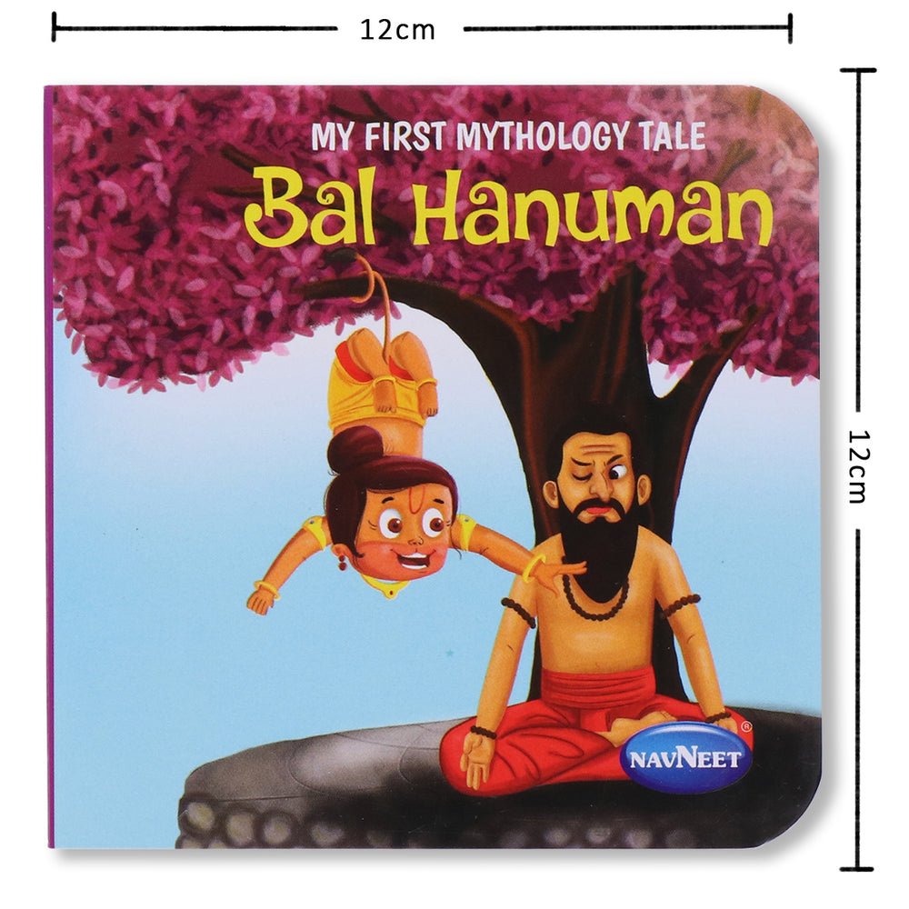 Navneet My First Mythology Tale Bal Hanuman Children Classics Vocabulary Words- With Colourful Illustrations- Best collection of short stories