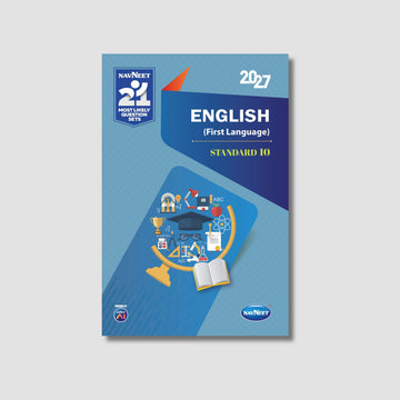 Navneet 21 Most Likely Question Sets - English (FL) | STD 10 | Gujarat Board