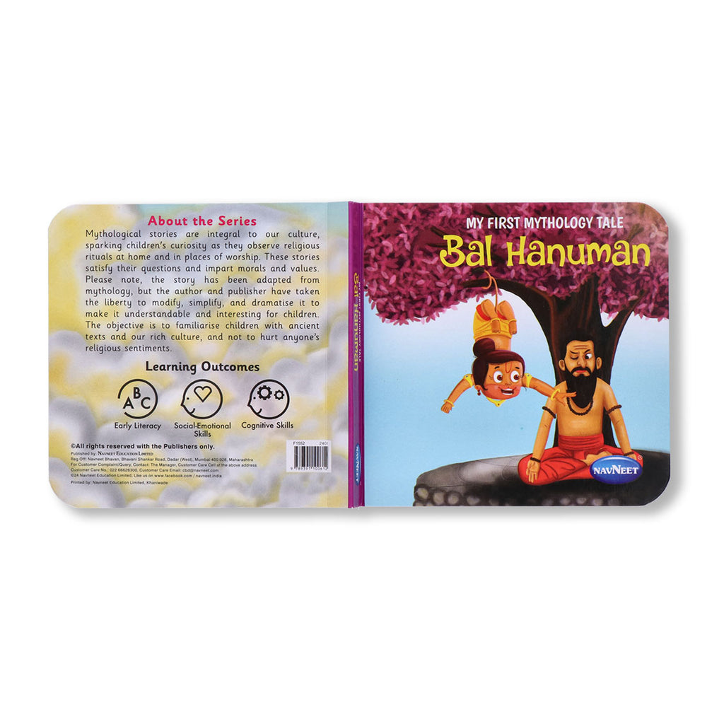 Navneet My First Mythology Tale Bal Hanuman Children Classics Vocabulary Words- With Colourful Illustrations- Best collection of short stories