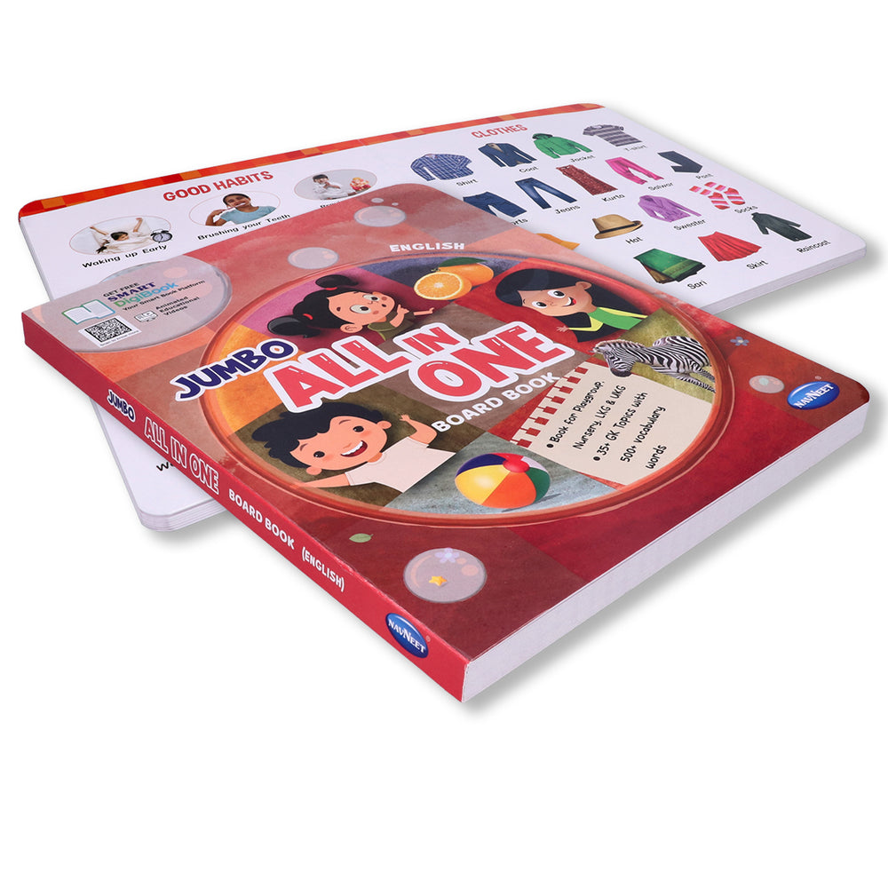 Navneet All In One Board Book (Eng.) - First Early Learning book for Kindergarten - Picture Board book for toddlers and babies - eBook - Animated interactive book - Audio Book