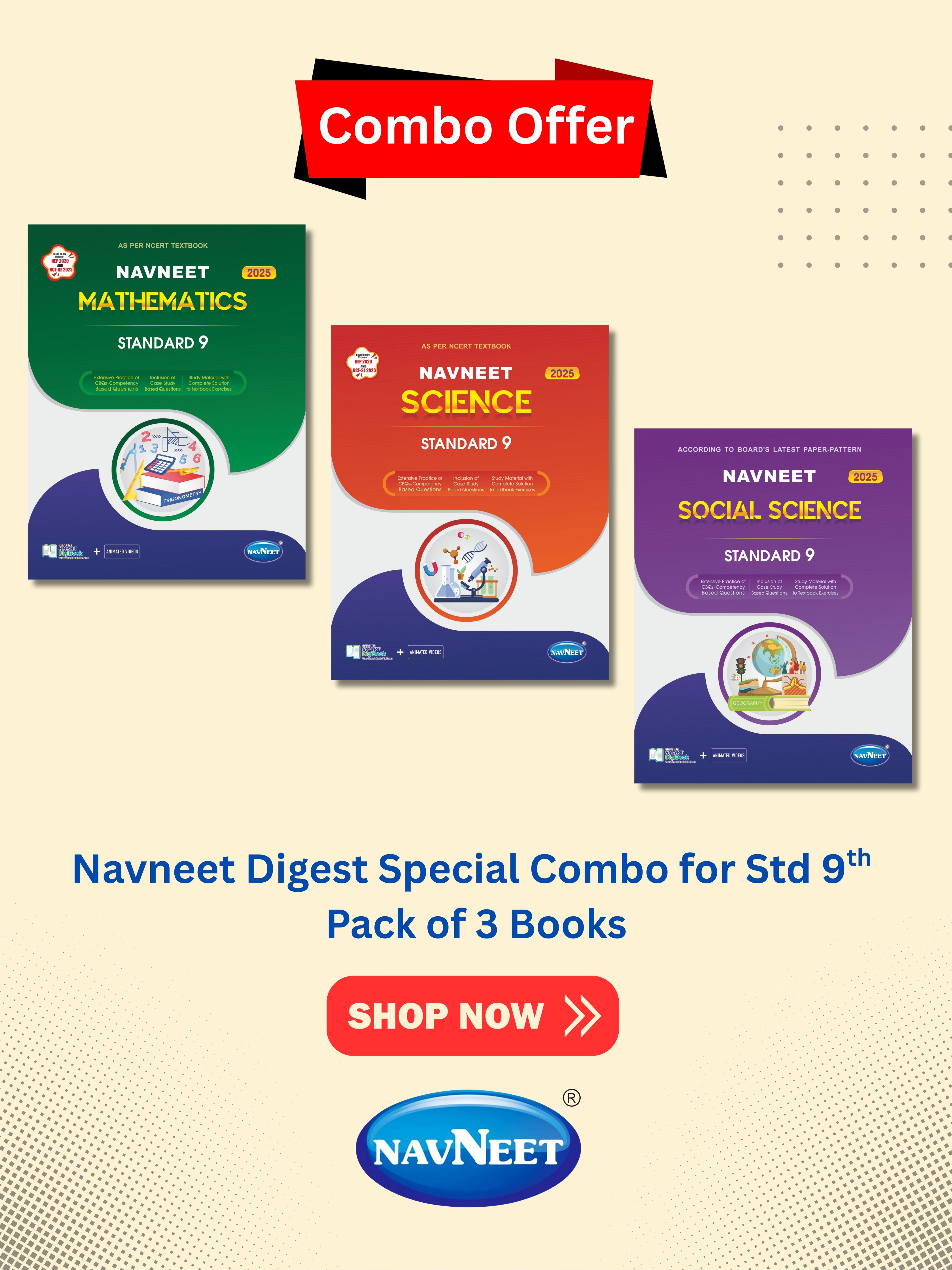 English Medium 9th Combo  | Gujarat Board