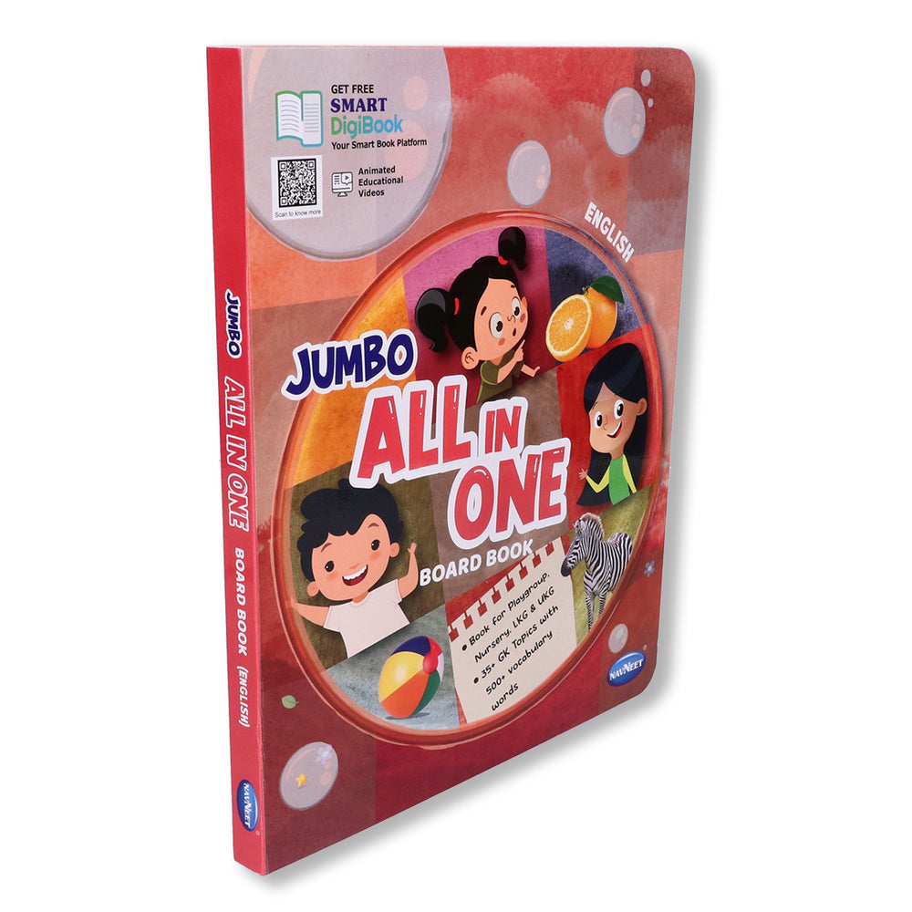 Navneet All In One Board Book (Eng.) - First Early Learning book for Kindergarten - Picture Board book for toddlers and babies - eBook - Animated interactive book - Audio Book
