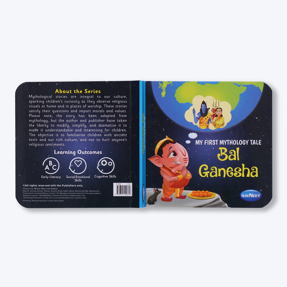 Navneet My First Mythology Tale Bal Ganesha Children Classics Vocabulary Words- With Colourful Illustrations- Best collection of short stories