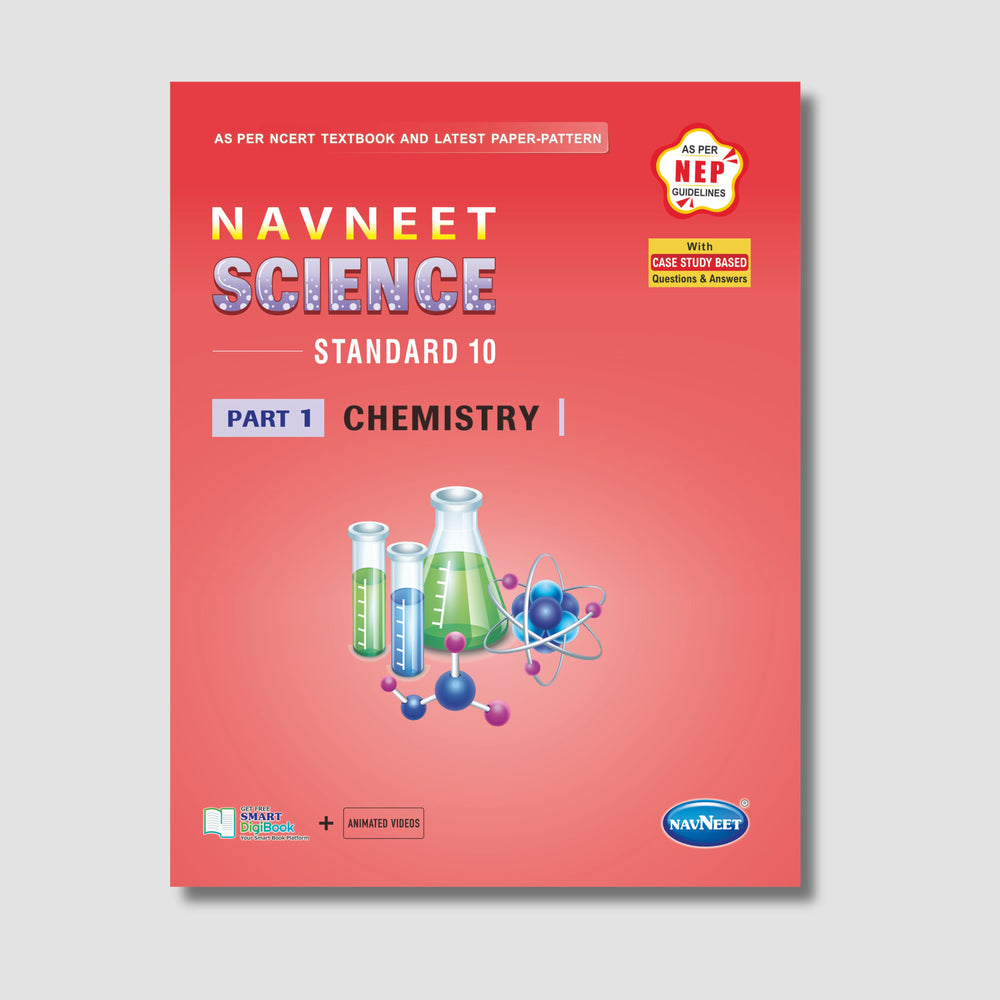 Navneet Science Part - 1 (Chemistry) | STD 10 | Gujarat Board