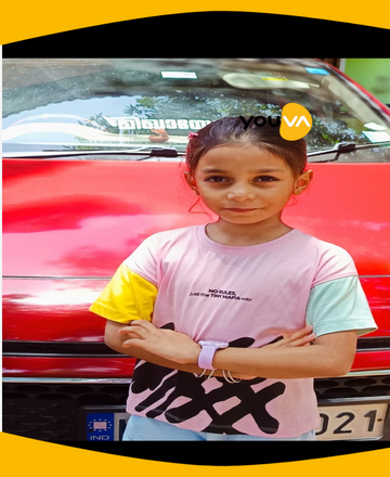 Navneet Custom Book