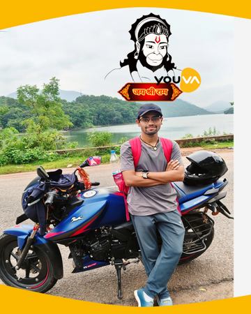 Navneet Custom Book