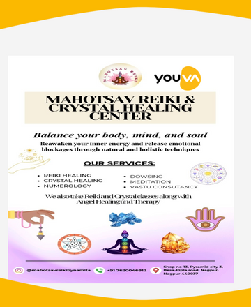 Navneet Custom Book