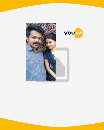 Navneet Custom Book