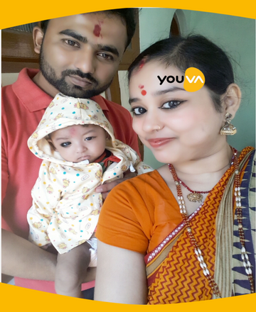 Navneet Custom Book