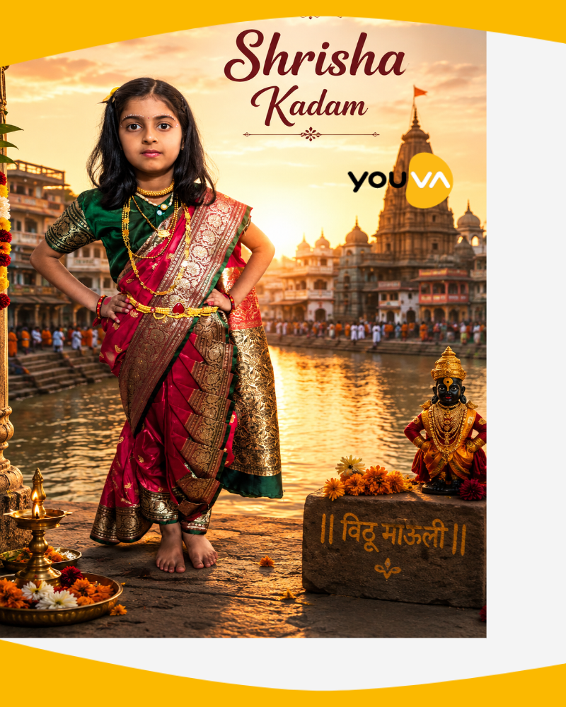 Navneet Custom Book