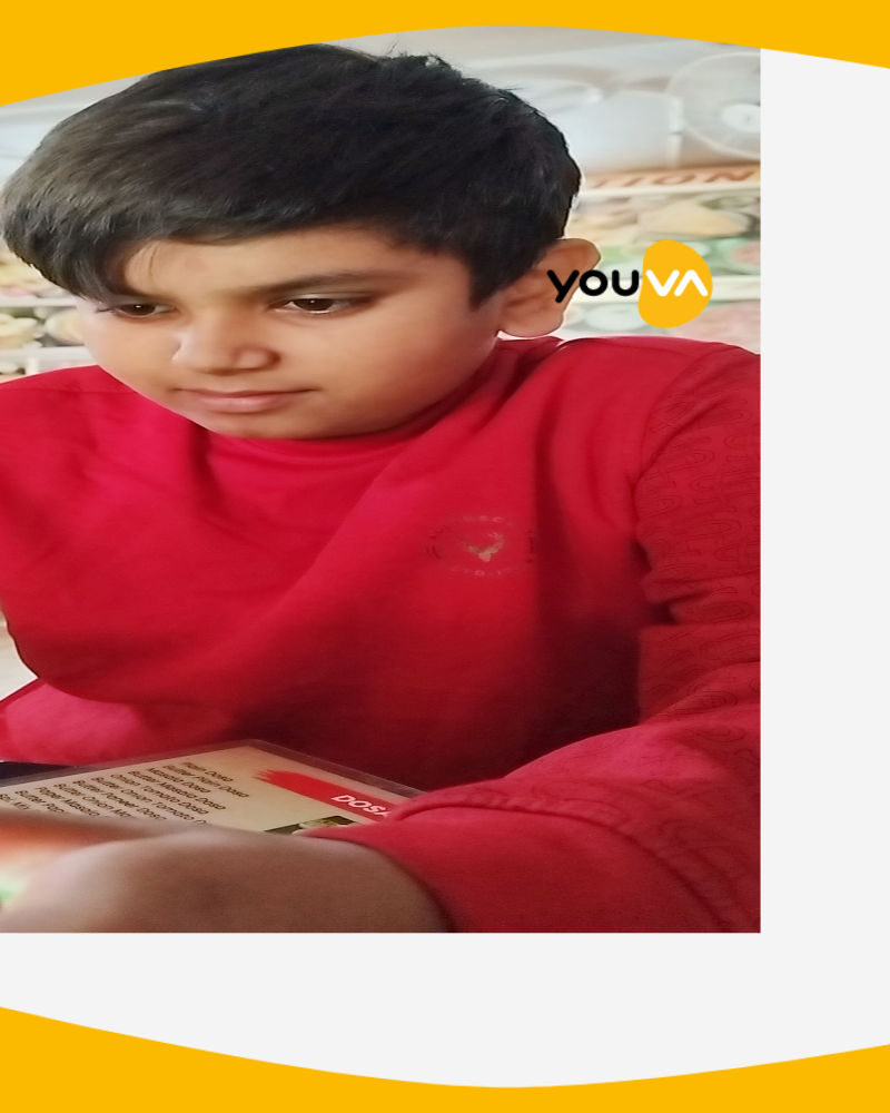 Navneet Custom Book