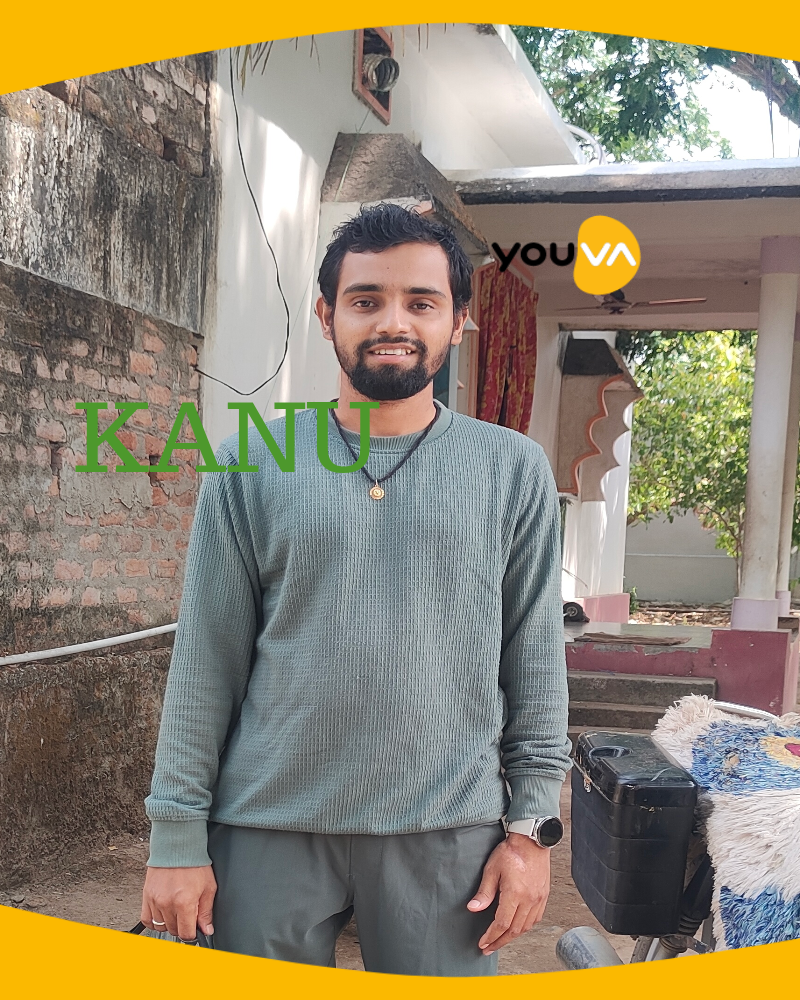 Navneet Custom Book