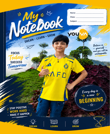 Navneet Custom Book