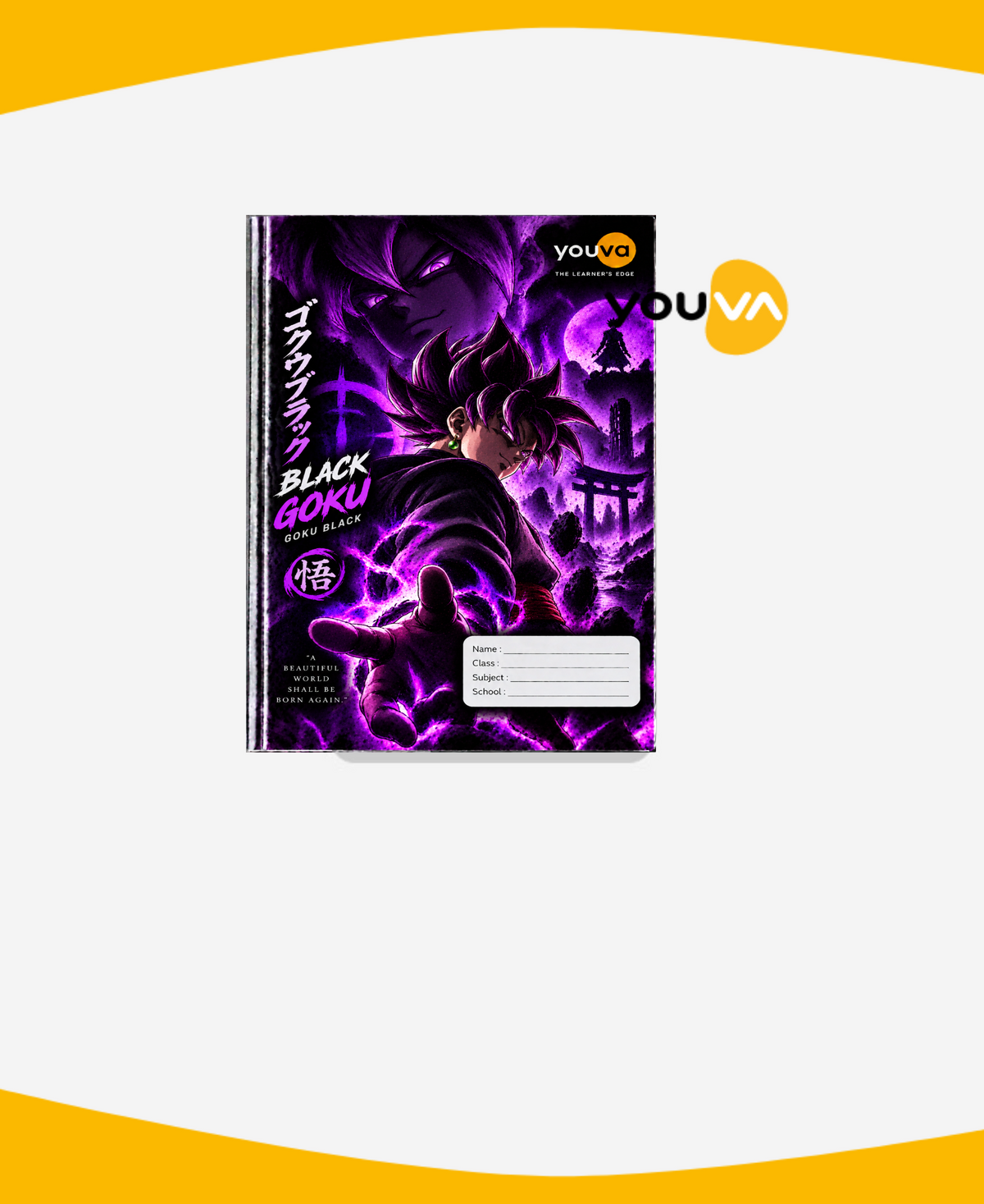 Navneet Custom Book