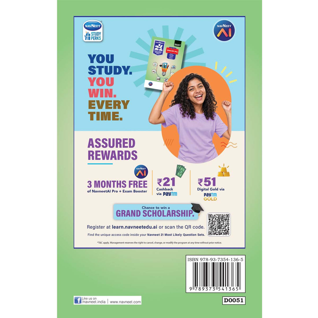 Navneet 21 Most Likely Question Sets - English (HL) | Standard 10 | SSC | English Medium | Maharashtra State Board | 2027 | Pack of 1