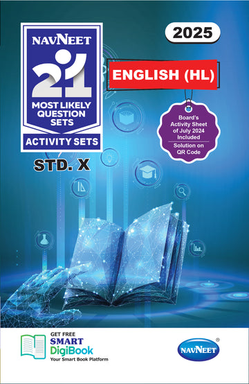 Navneet 21 Most Likely Question Sets - English (HL) | Standard 10 | SSC | English Medium | Maharashtra State Board | Pack Of 1