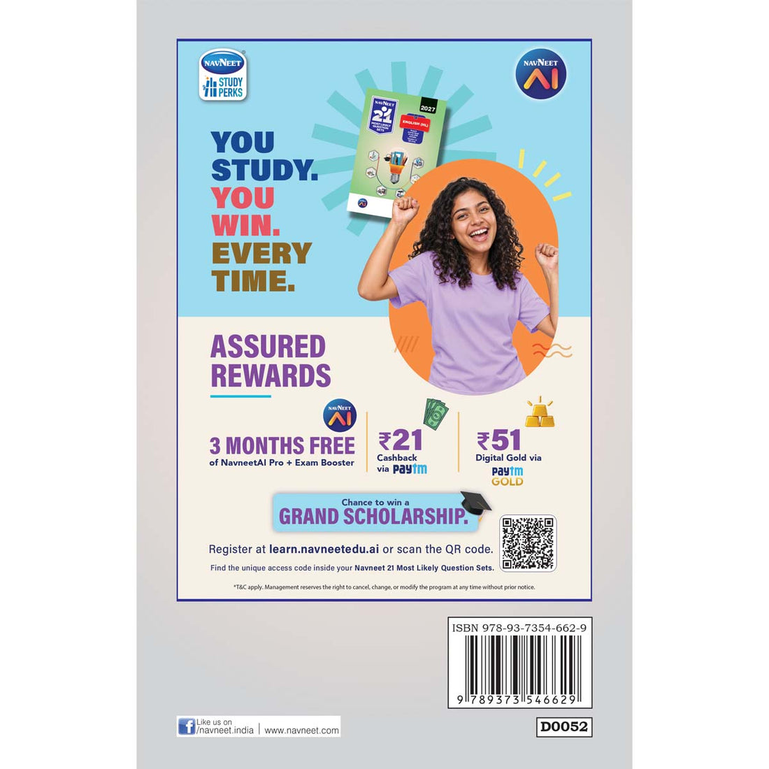 Navneet 21 Most Likely Question Sets - Marathi Aksharbharati (LL) | Standard 10 | SSC | English Medium | Maharashtra State Board | 2027 | Pack of 1