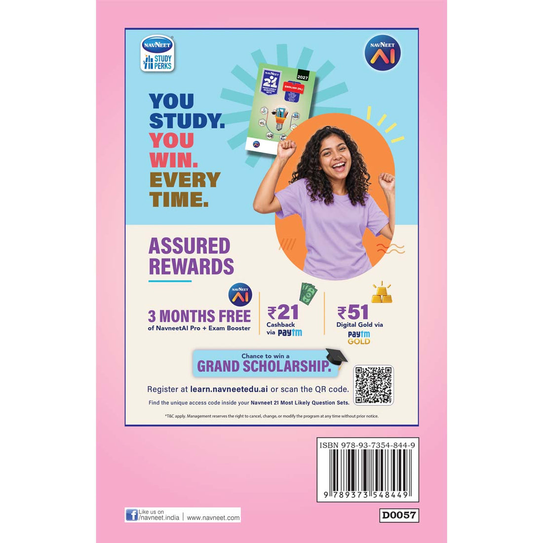 Navneet 21 Most Likely Question Sets - Science & Technology (Part 1) | Standard 10 | SSC | English Medium | Maharashtra State Board | 2027| Pack of 1