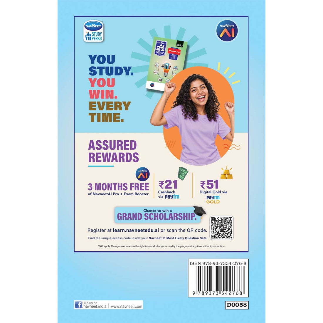 Navneet 21 Most Likely Question Sets - Science & Technology (Part 2) | Standard 10 | SSC | English Medium | Maharashtra State Board | 2027 | Pack of 1