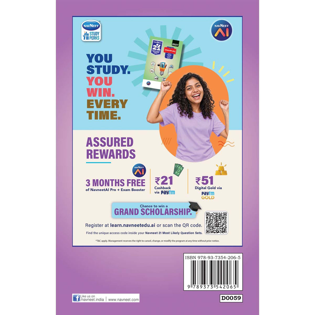 Navneet 21 Most Likely Question Sets - Mathematics (Part I) | Standard 10 | SSC | English Medium | Maharashtra State Board | 2027 | Pack of 1