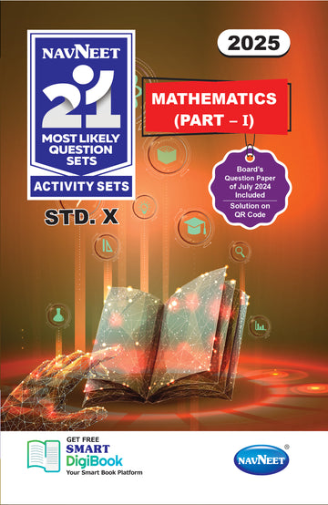 Navneet 21 Most Likely Question Sets - MATHS (HL) | Standard 10 | SSC | English Medium | Maharashtra State Board | Pack Of 1