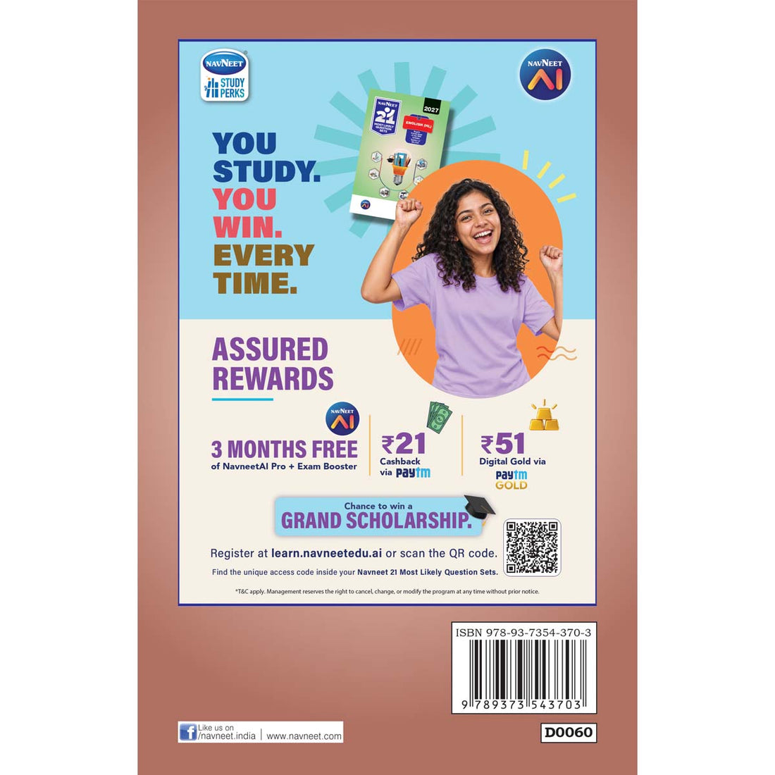 Navneet 21 Most Likely Question Sets - Mathematics (Part II) | Standard 10 | SSC | English Medium | Maharashtra State Board | 2027 | Pack of 1