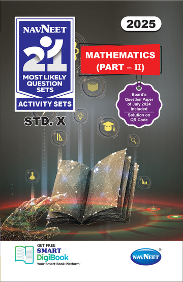 Navneet 21 Most Likely Question Sets - MATHS (HL) | Standard 10 | SSC | English Medium | Maharashtra State Board | Pack Of 1