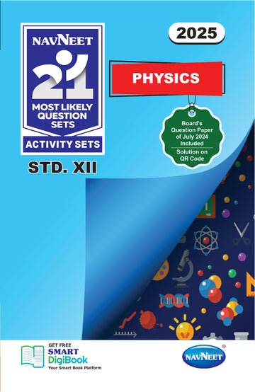 Navneet 21 Most Likely Question Sets - PHYSICS | Standard 12 | HSC | English Medium | Maharashtra State Board | Pack Of 1