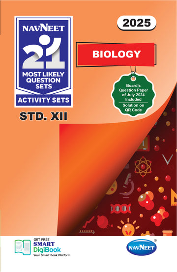 Navneet 21 Most Likely Question Sets - BIOLOGY | Standard 12 | HSC | English Medium | Maharashtra State Board | Pack Of 1