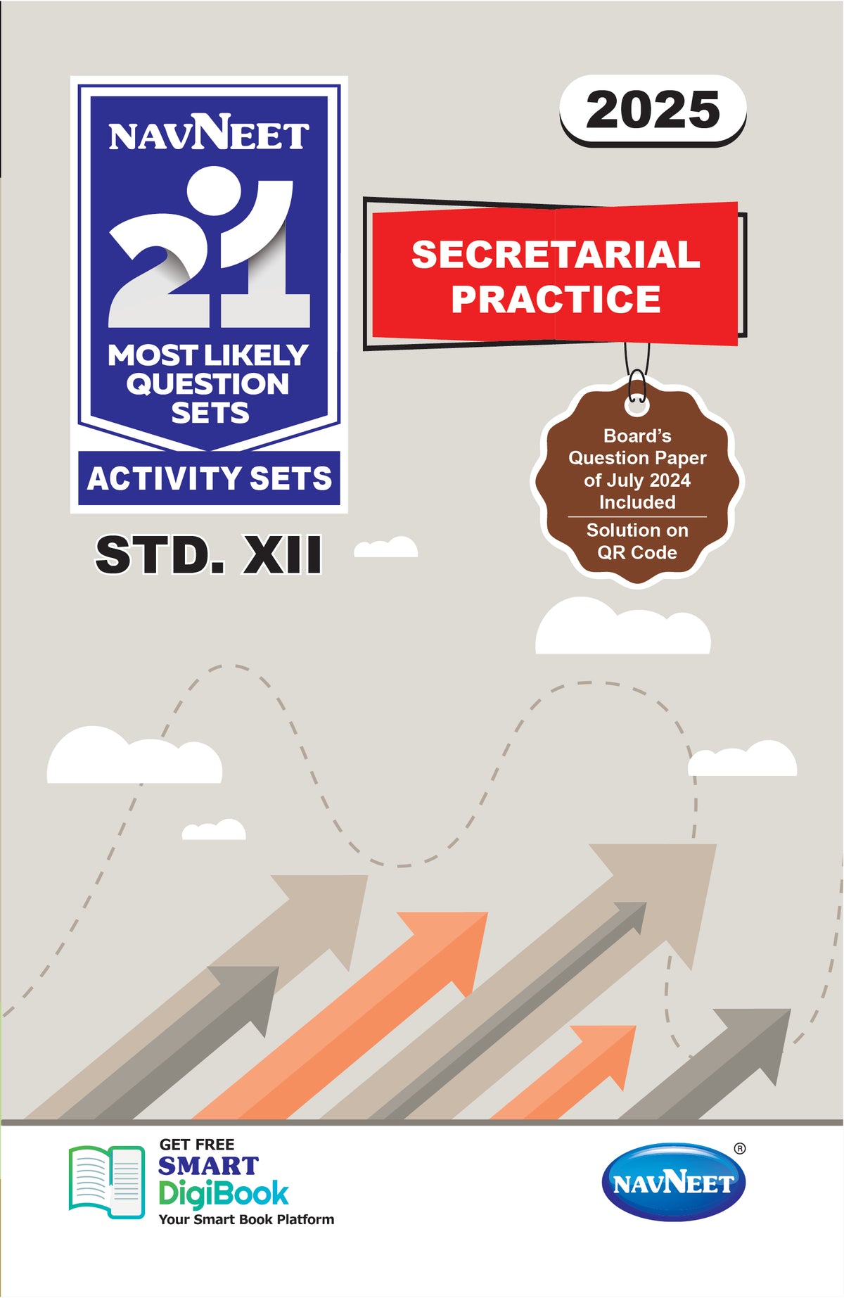 Navneet 21 Most Likely Question Sets - S.P| Standard 12 | HSC | English Medium | Maharashtra State Board | Pack Of 1